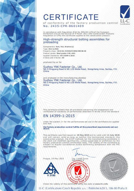 चीन Suzhou YNK Fastener Co., Ltd. प्रमाणपत्र